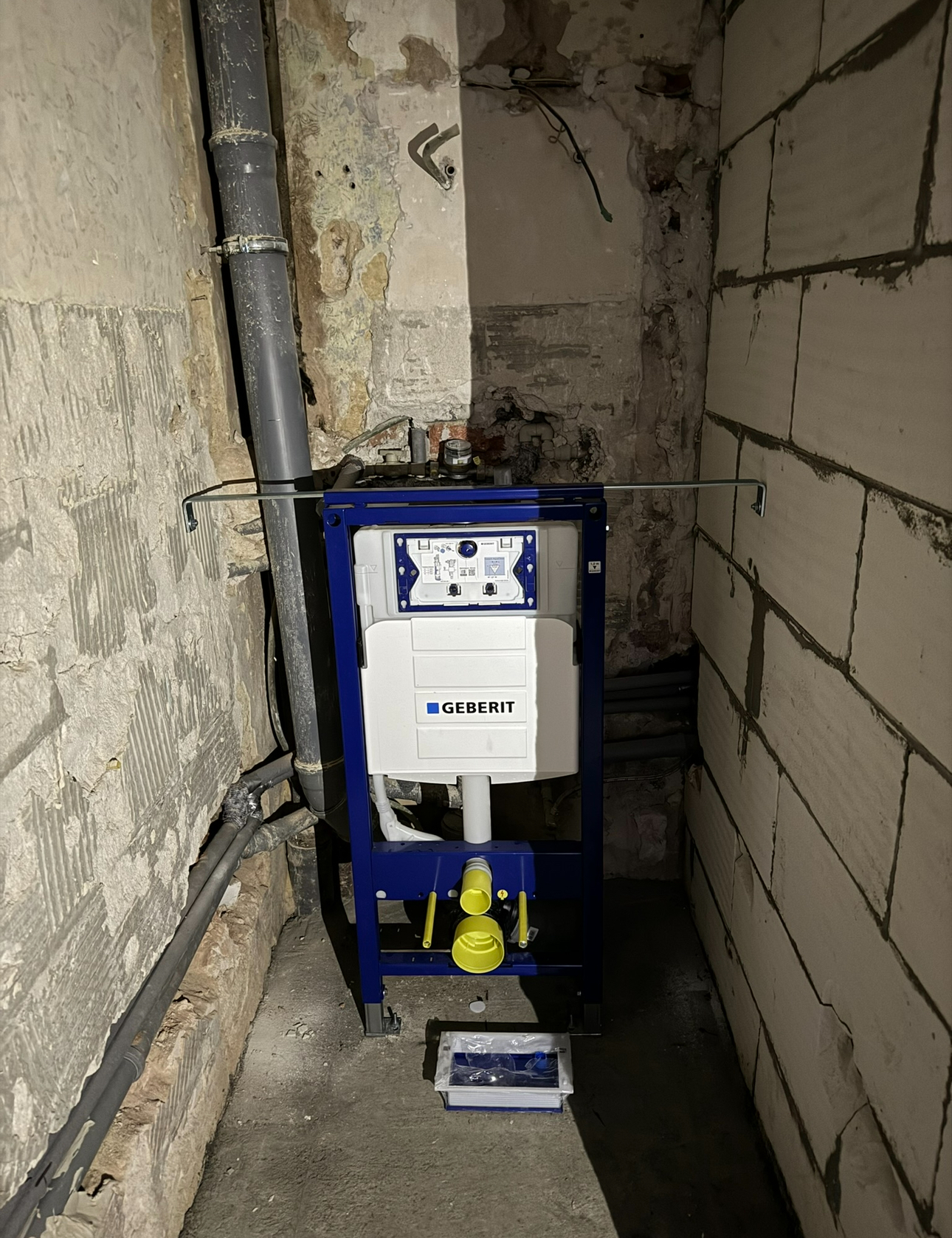 Project gallery image 3