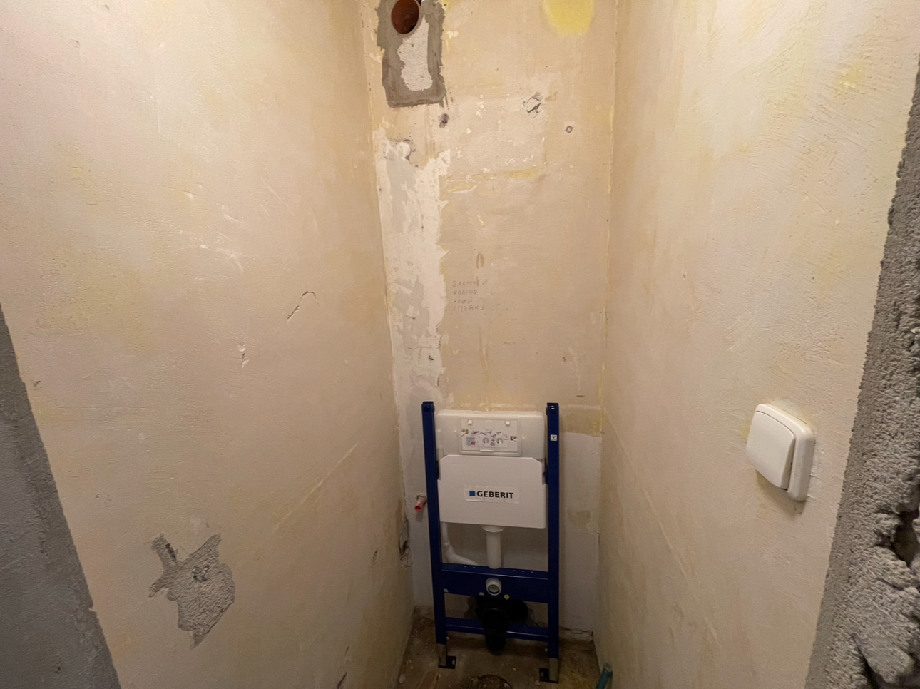 Project gallery image 4